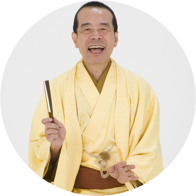 林家木久蔵